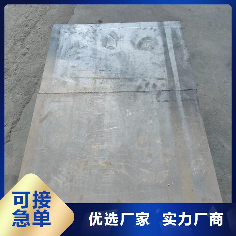 供应异形铅块的公司