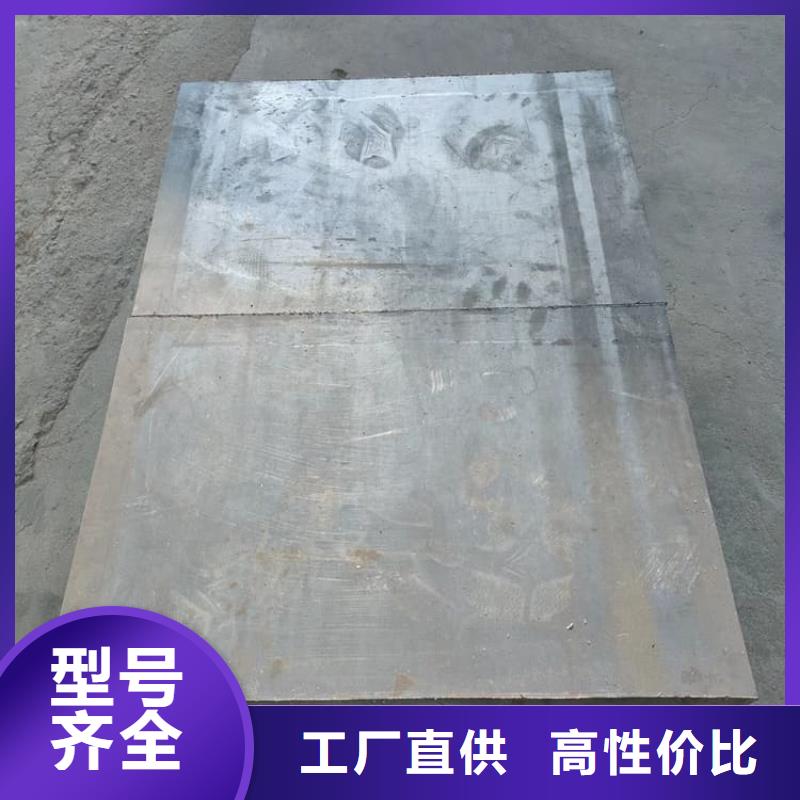 轮胎配重铅块厂家品质可靠