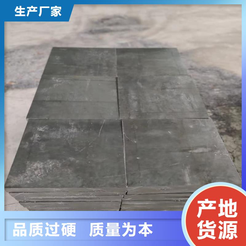 高精度铅块、高精度铅块生产厂家_大量现货