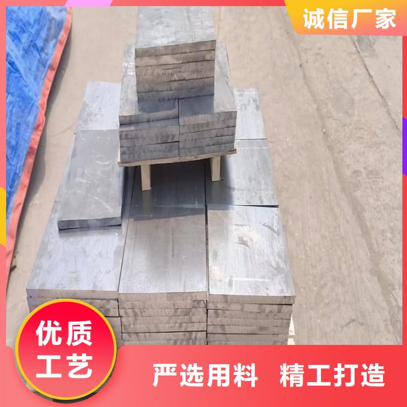 供应纯铅块_精选厂家
