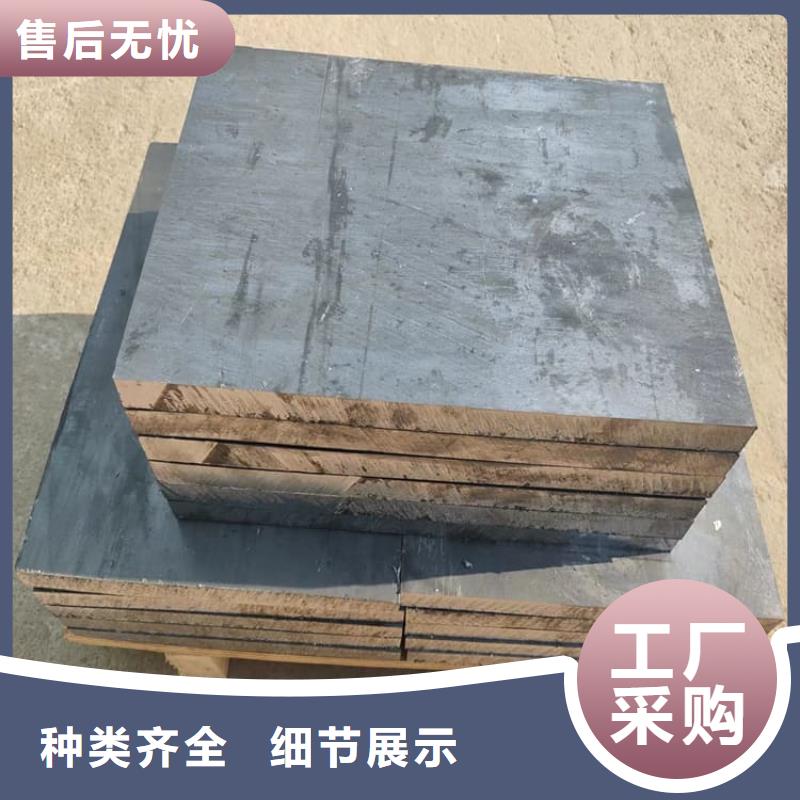 买船舶重锤铅块-现货充足有保障