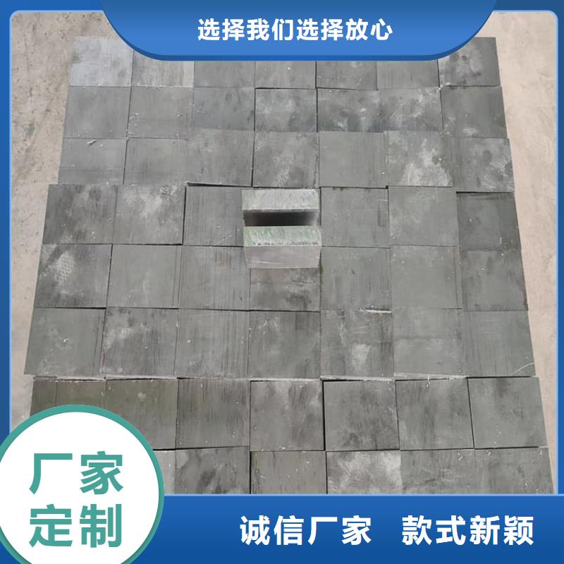 高纯铅块供应商报价