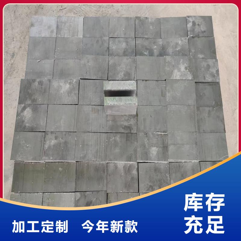 规格全的高密度铅块供应商