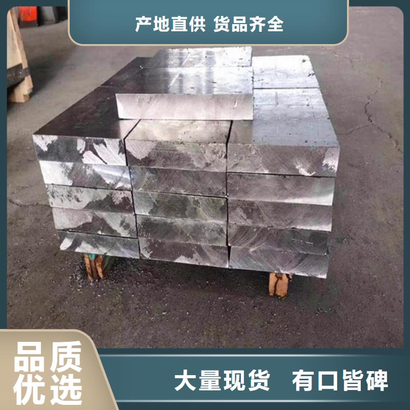 高纯铅块多少钱