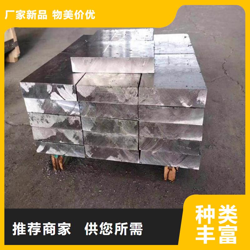 防辐射铅块大规模厂家