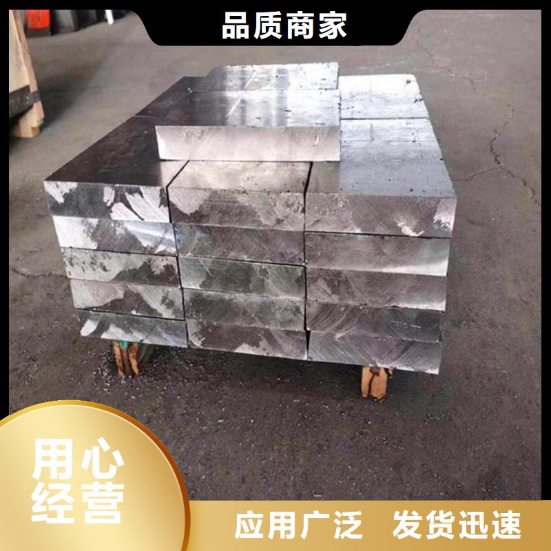有实力的工业探伤室铅块厂家