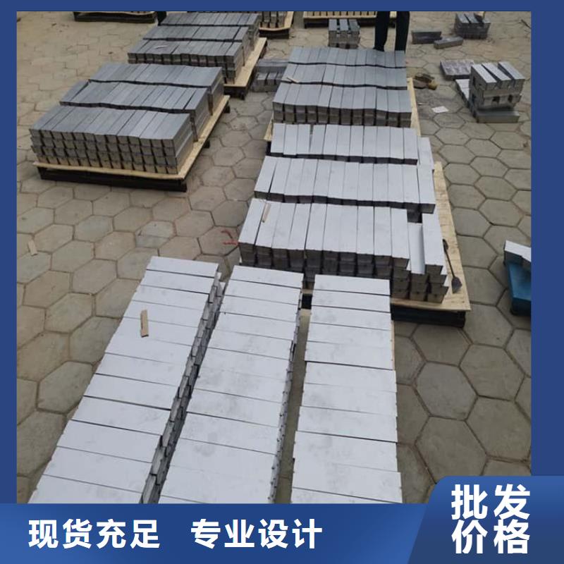 国标铅块实力厂家