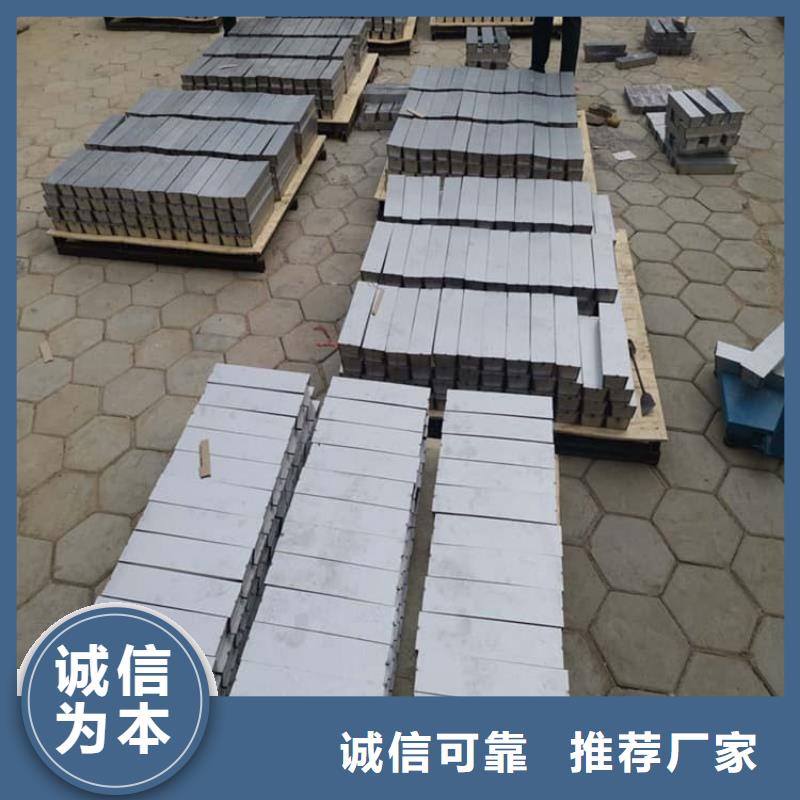 电解铅锭铅块厂家-现货足