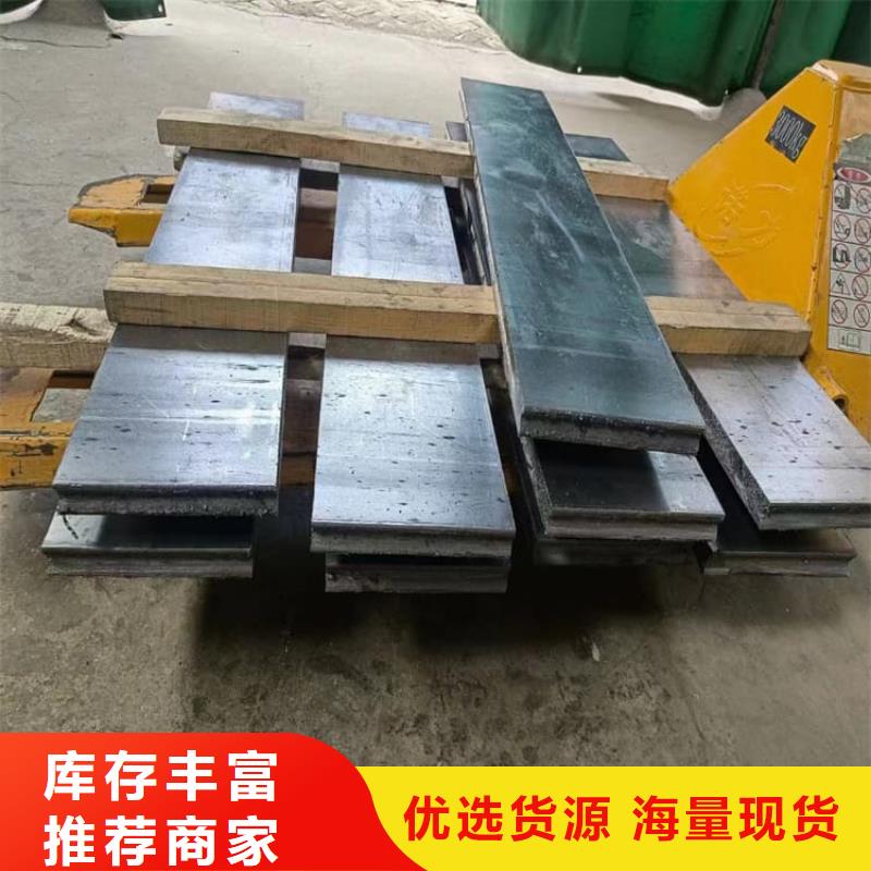 防护铅块型号齐全