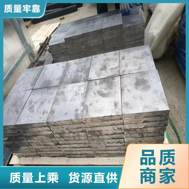 供应船舶平衡铅块_品牌厂家