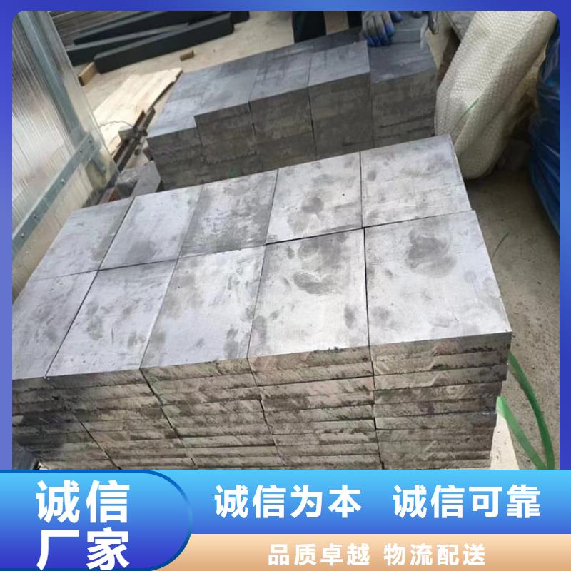 船舶配重铅块市场行情