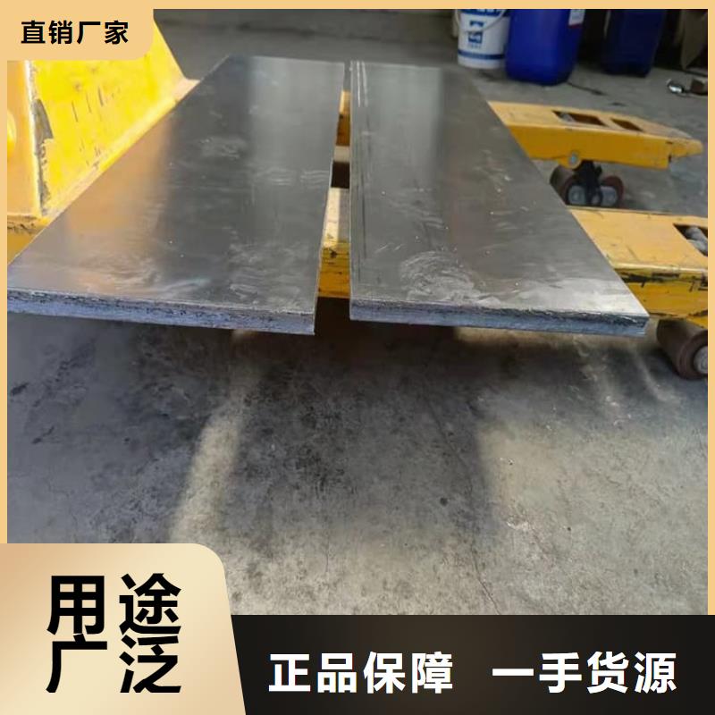 选防辐射配重铅块认准宏兴射线防护工程有限公司
