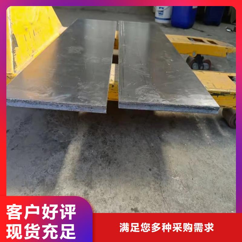 高电解纯铅块生产厂商
