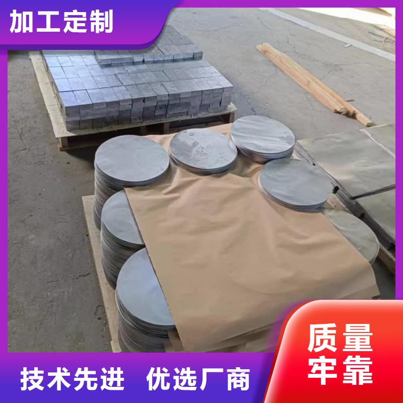 屏蔽核辐射用铅块实力厂家