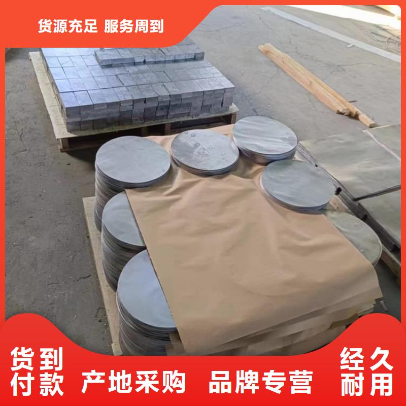 常年供应辐射防护铅块-报量