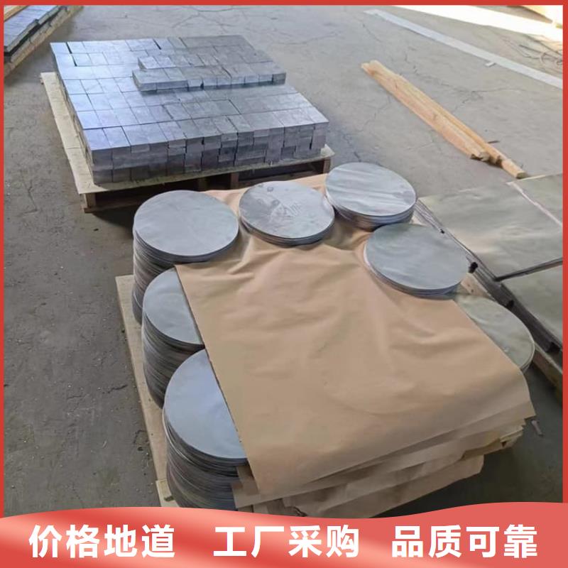 防腐蚀铅块加工定制