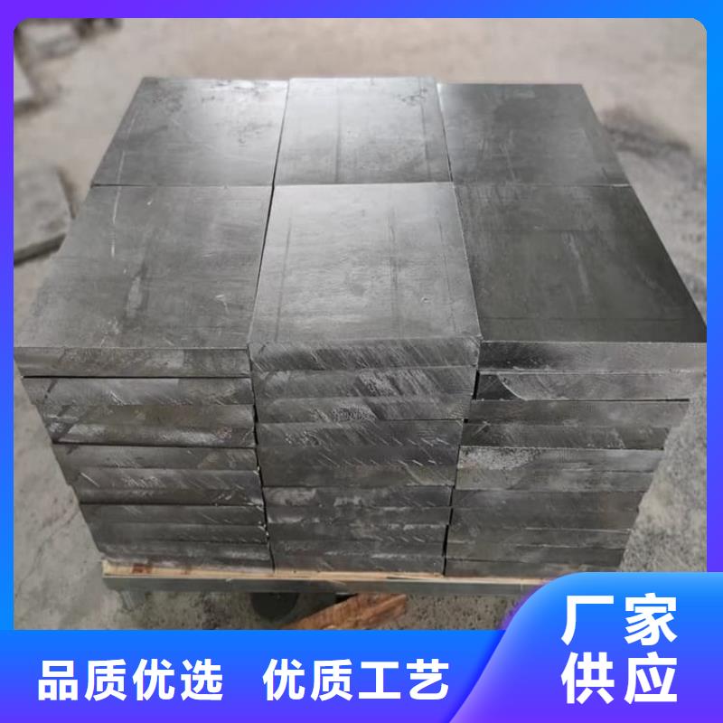 耐酸碱铅块品质放心