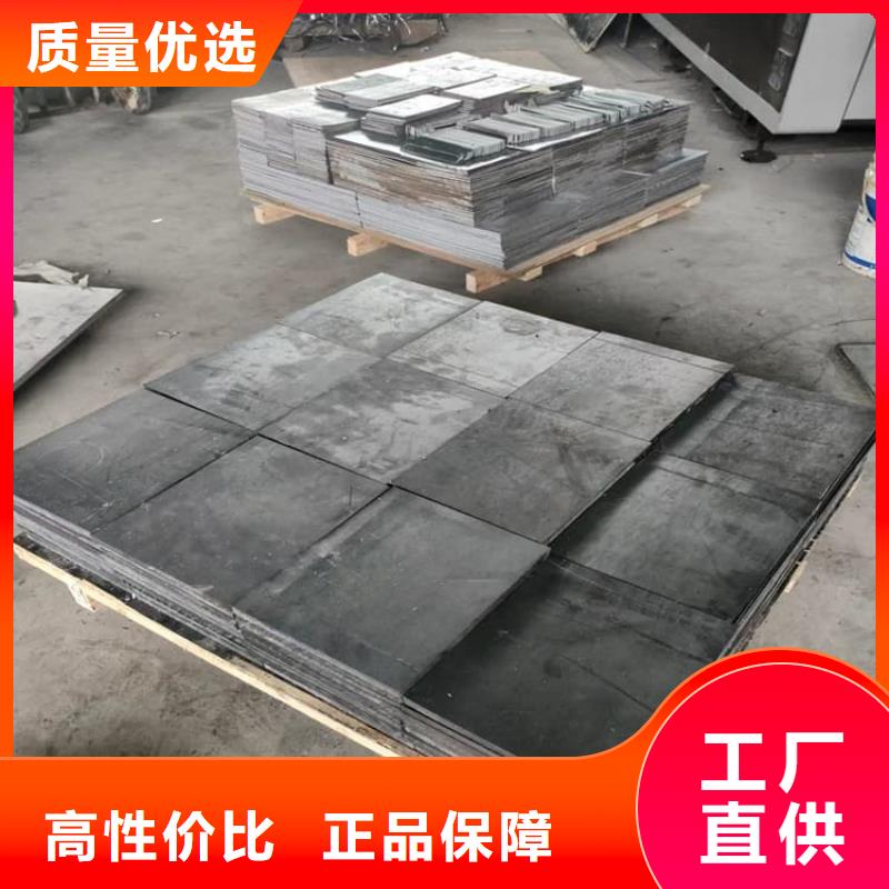 当地防护铅块生产厂商