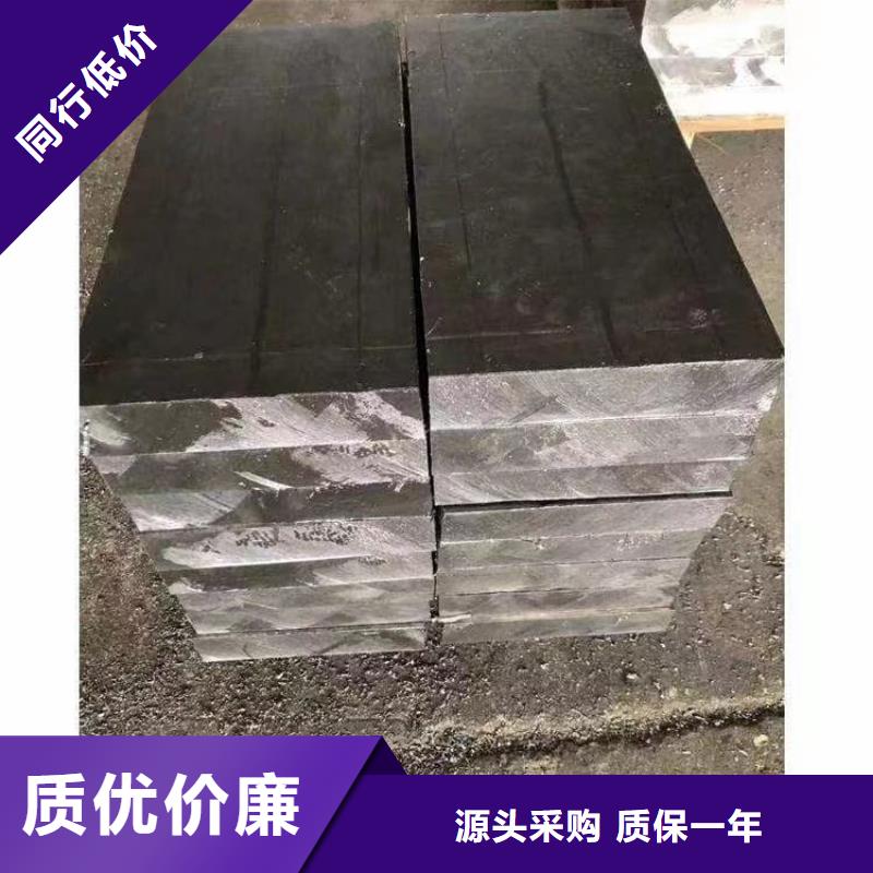 配重铅块加工销售