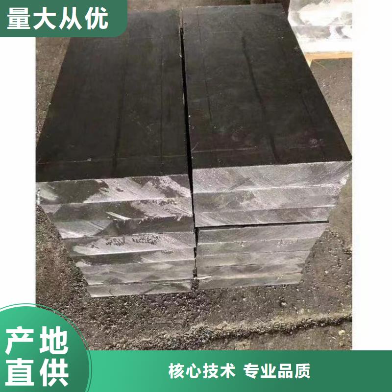 防辐射配重铅块厂家直销-宏兴射线防护工程有限公司