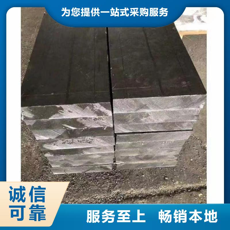 销售防护铅块_诚信企业