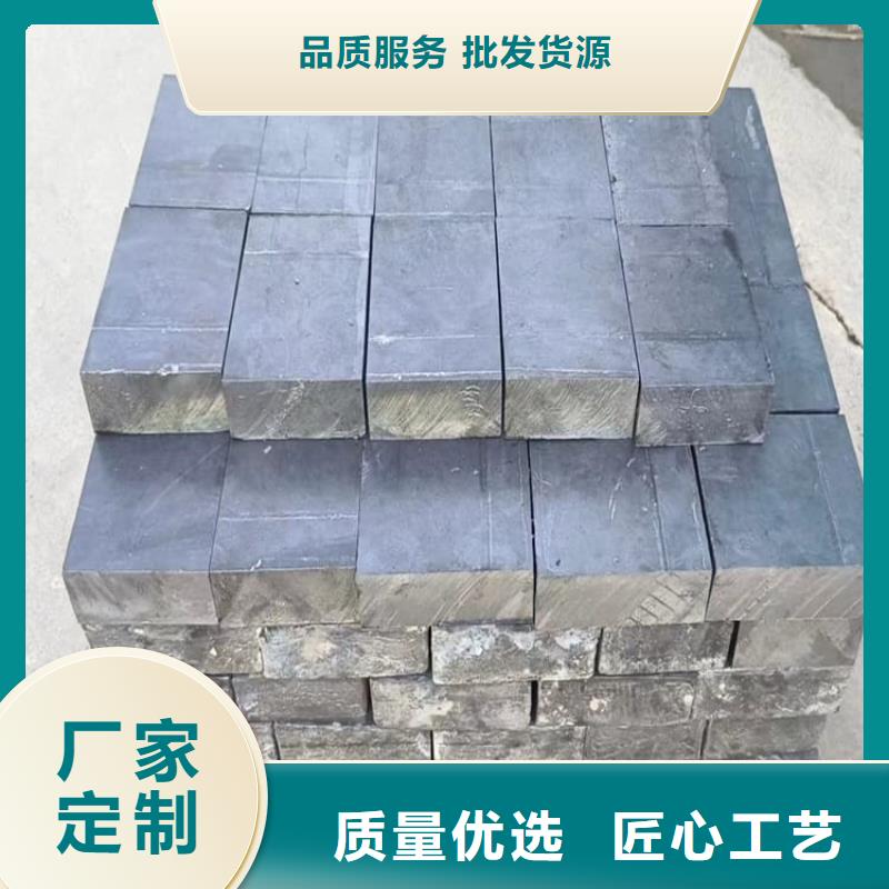 工业配重铅块-一家专业的厂家