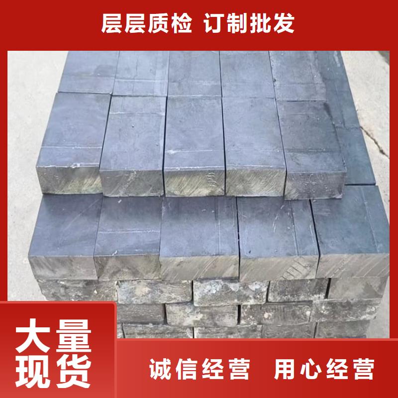 专注隔音配重铅块销售