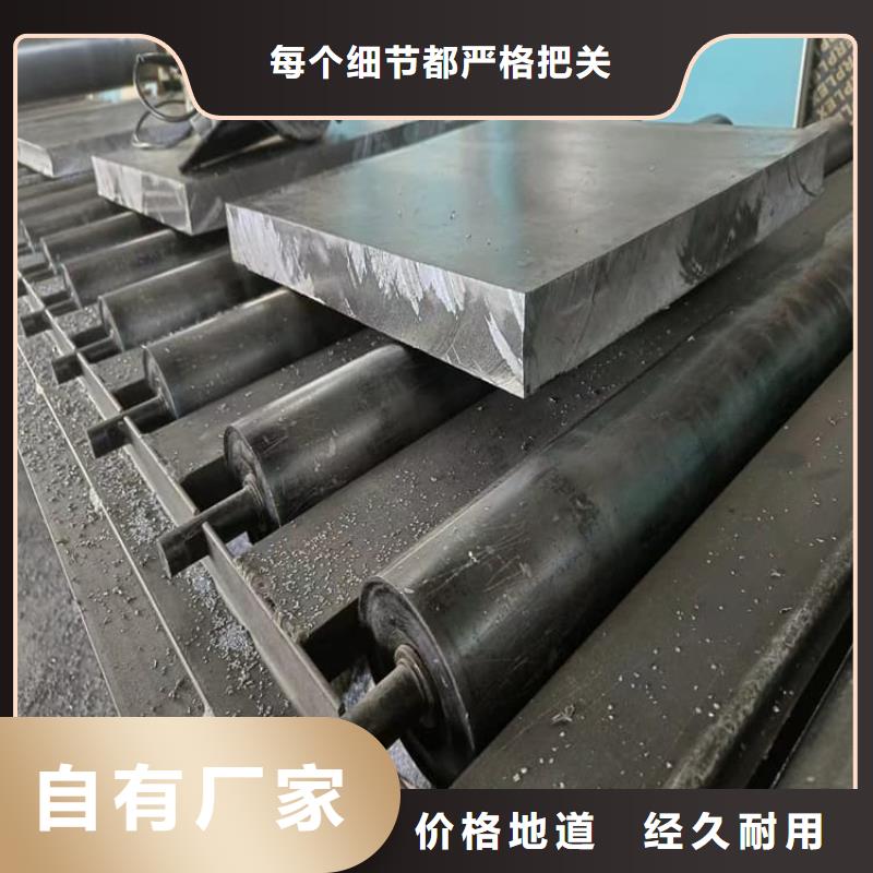 现货供应高纯度挤压铅块_批发高纯度挤压铅块