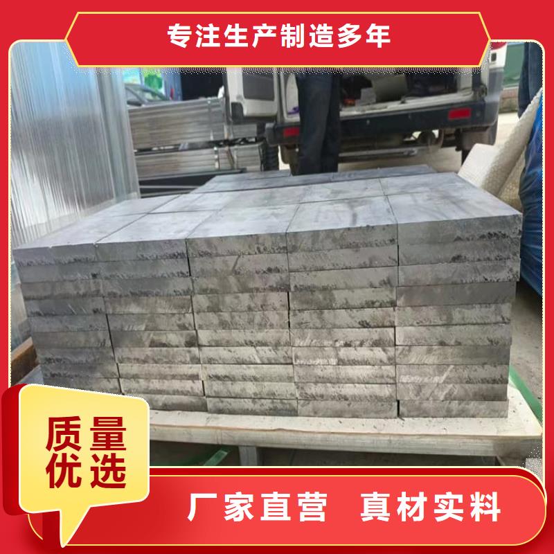 实力雄厚的工业探伤铅块加工厂家