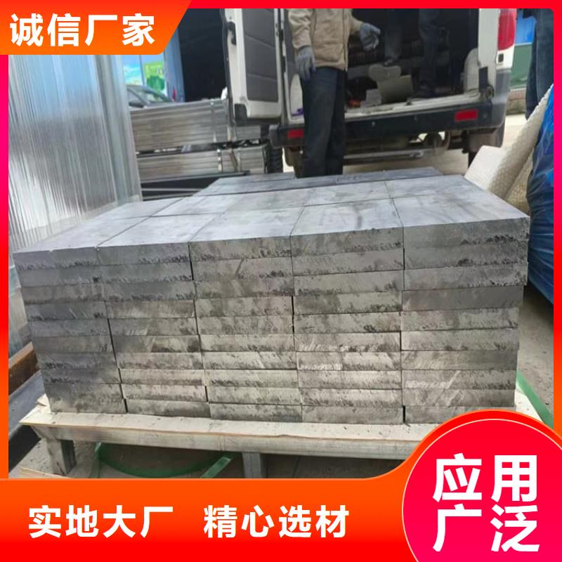 机械配重铅块期待您的咨询