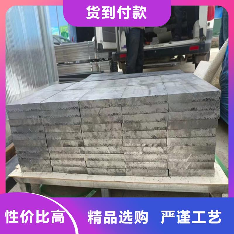 防辐射铅块、防辐射铅块厂家直销-价格实惠