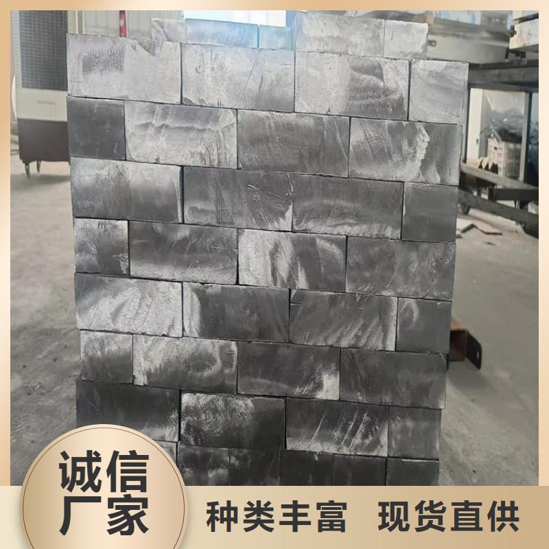 定制辐射防护铅块_优质厂家