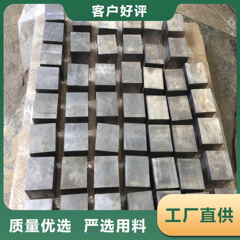 供应高纯铅块