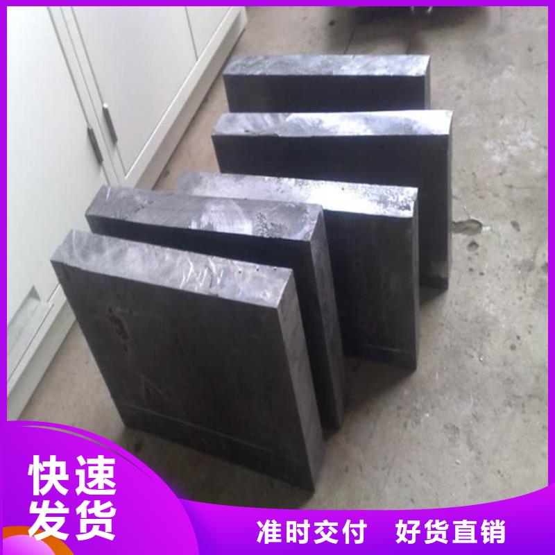 耐酸碱铅块量大优惠