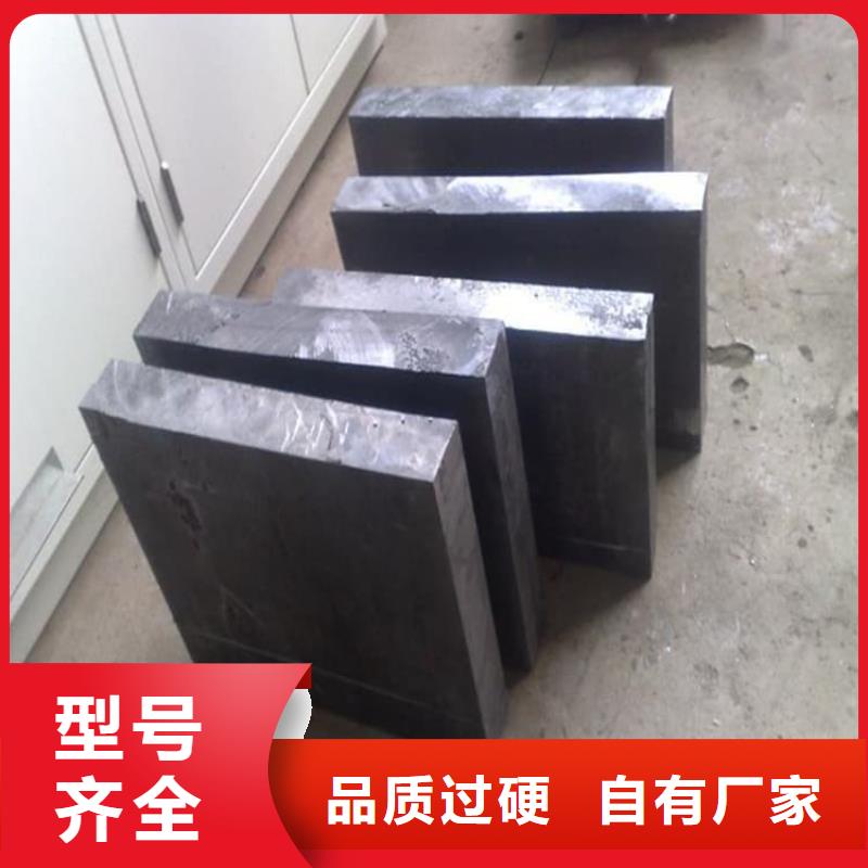 船舶重锤铅块加工厂家