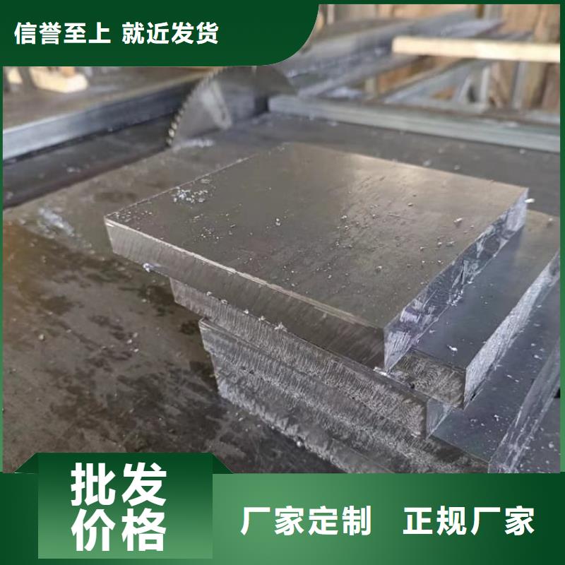 配重铅块可零售