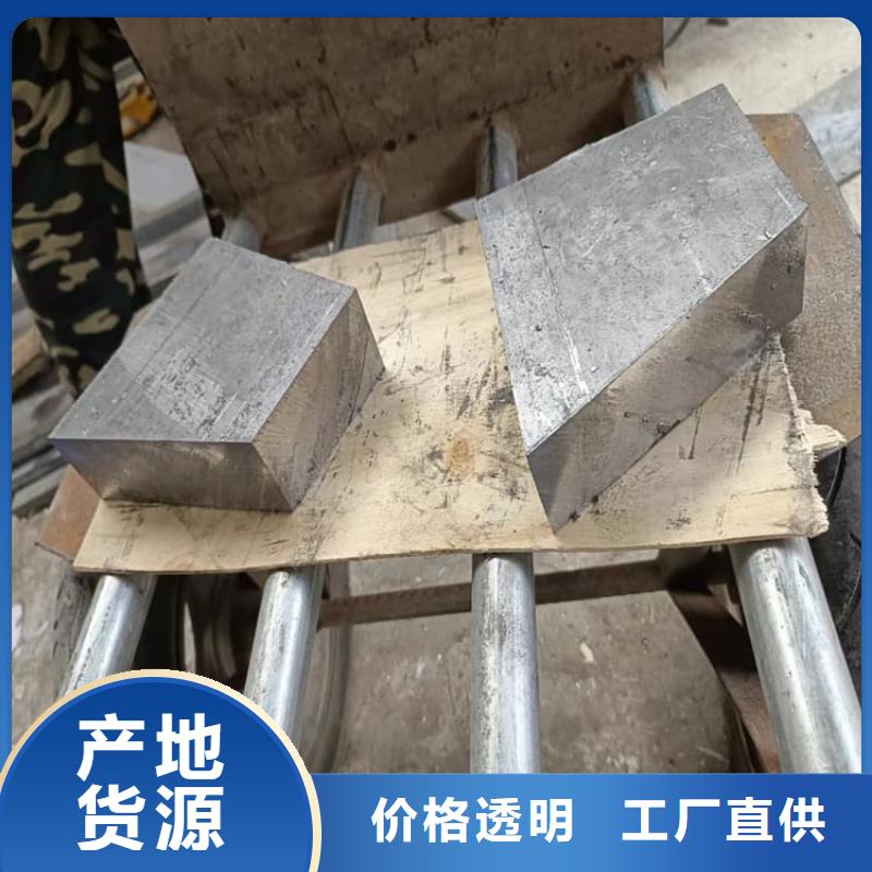 批发国标铅块的厂家