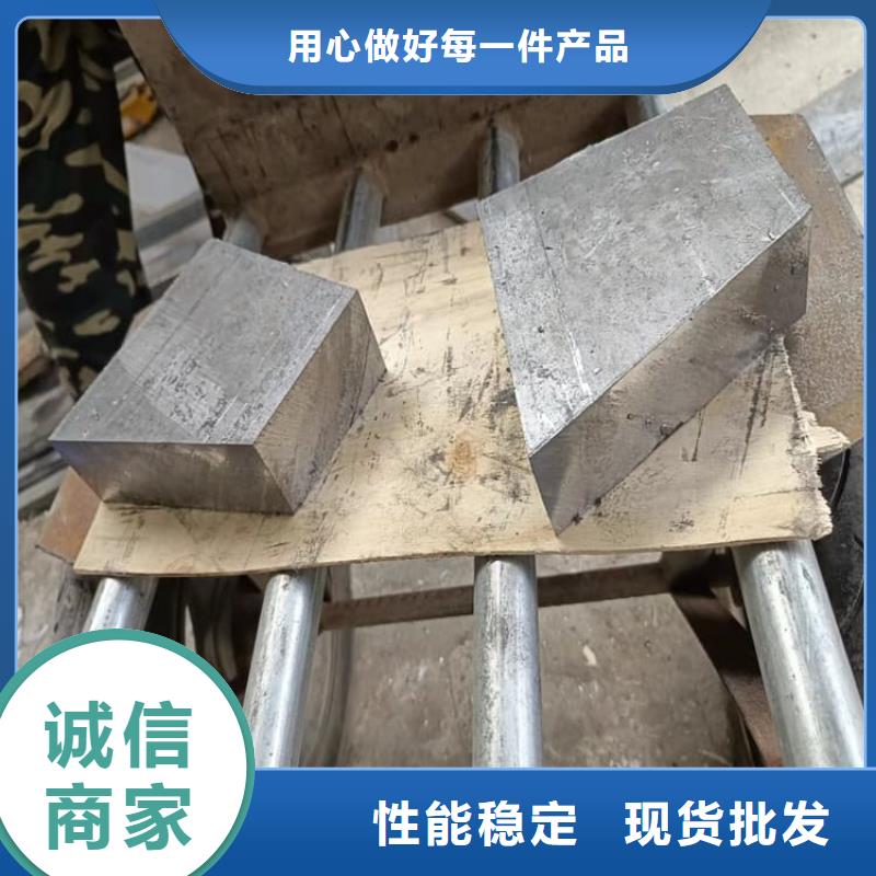 纯铅块-纯铅块欢迎选购
