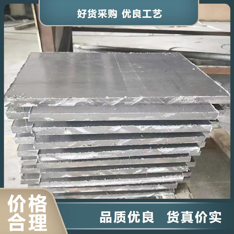 工业墙体防辐射铅块企业-让您放心