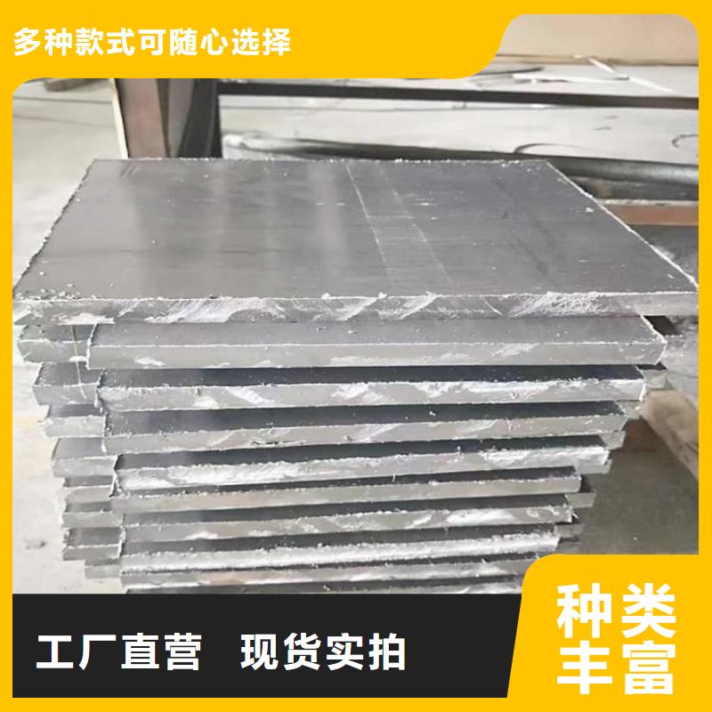 耐酸碱铅块-品质保障
