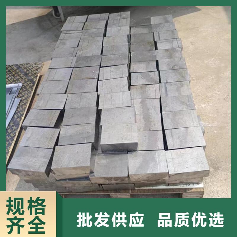 卖高纯度铅块的实力厂家
