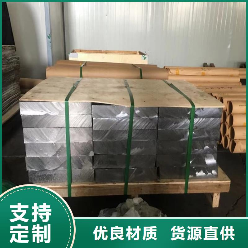 配重铅块加工销售