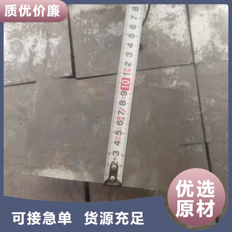 生产工业探伤铅块_品牌厂家