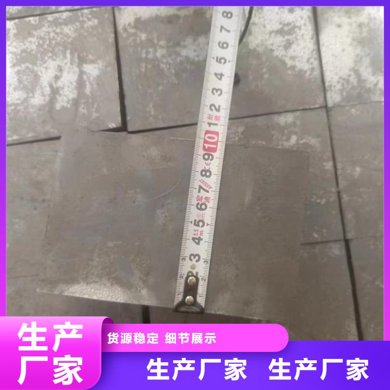 靠谱的屏蔽核辐射用铅块生产厂家
