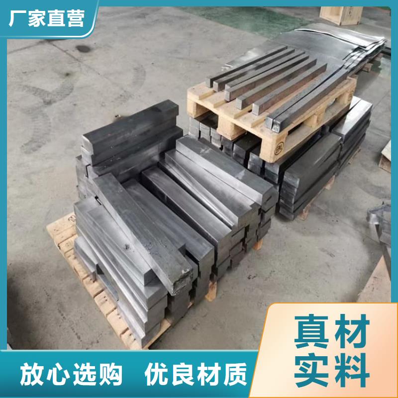 精密铅块优选厂家