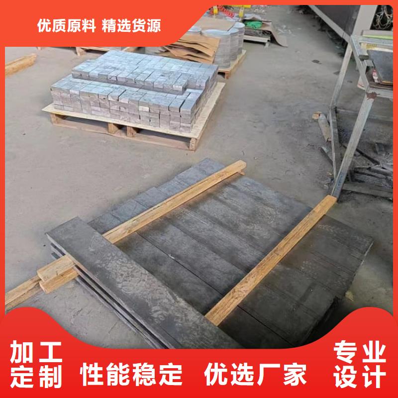精密铅块价格行情走势