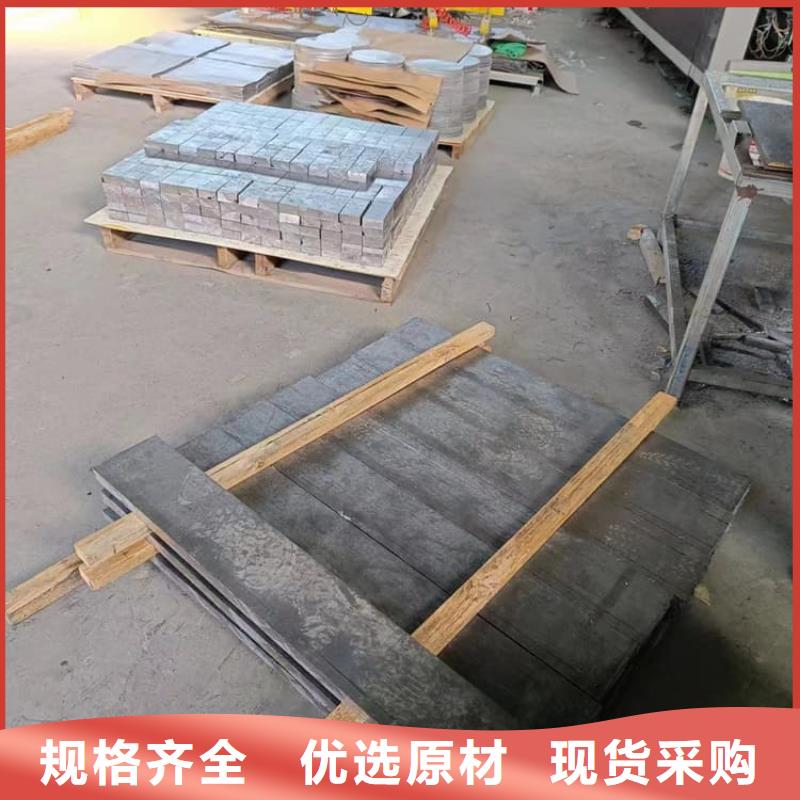 耐酸碱铅块企业-好品质