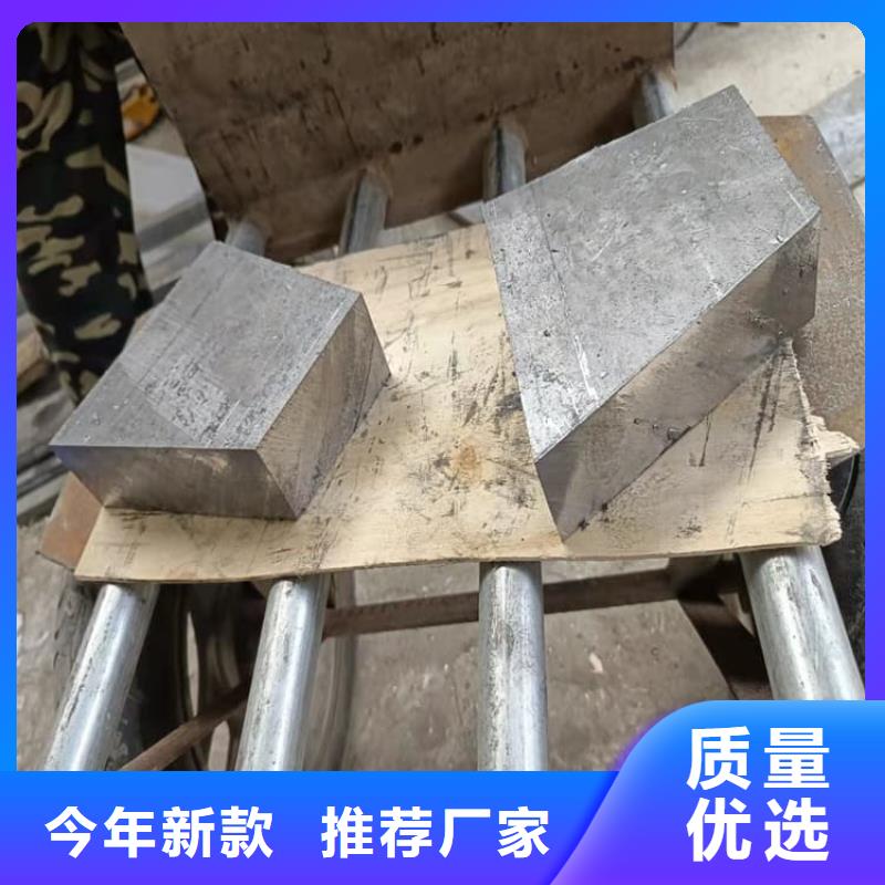平面铅块厂家批发