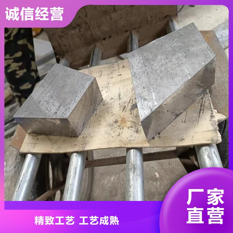 工业浇铸铅块品牌供应商