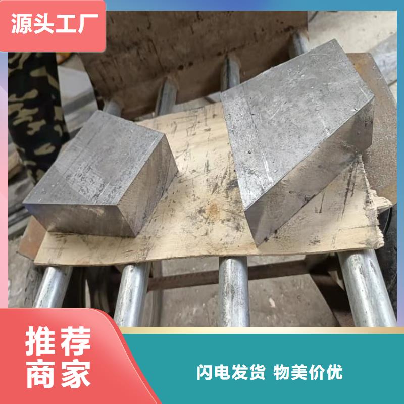防腐蚀铅块天天低价